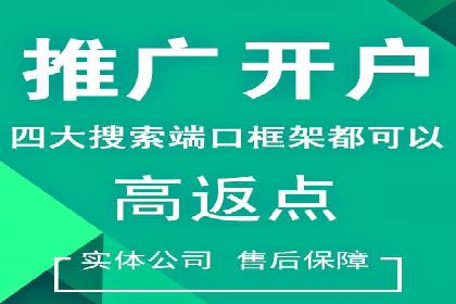 今日头条信息流广告案例：如何精准触达目标用户