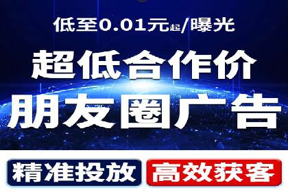 百度推广代理商助力企业实现线上线下联动营销